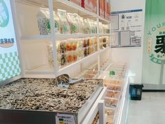-优可栗栗·零食炒货(上品店)