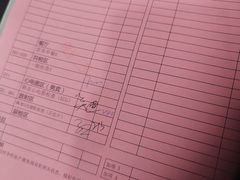 -瑞慈体检上海普陀机构