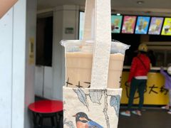 -超大杯(瑞芳火车站店)