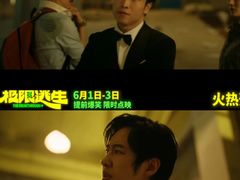-万达影城(惠济万达广场IMAX店)