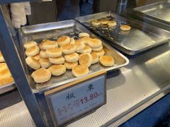 -矮子馅饼(大成路店)