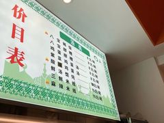 -石家包子(大学习巷店)