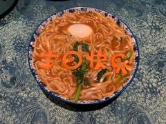 -孔雀裡融合餐厅