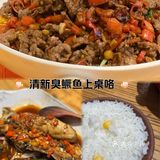 不辣不欢的一顿饭！