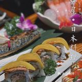 一弘屋带你穿越日剧里的深夜食堂 🍙