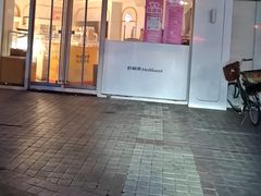 -好利来(木渎店)