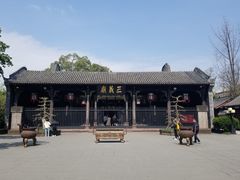 -成都武侯祠博物馆