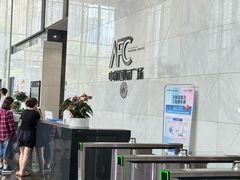 -中航城市广场