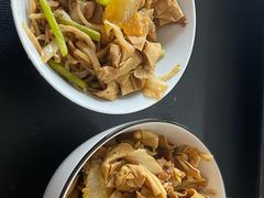 -古彭7只羊·招牌白串·碳锅羊肉旗舰店