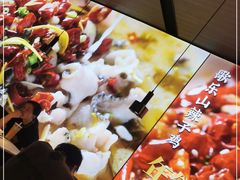 -茅庐川菜(青岛凯德店)