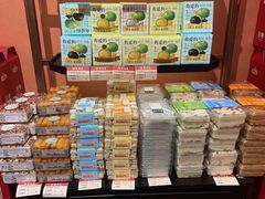 -曹祥泰(解放路店)