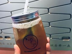 手摇柠檬茶-狐狸和向日葵(北京路店)