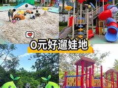 -南宁南湖公园