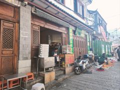 -喜洲杨记破酥粑粑