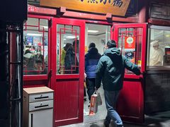 -陈记卤煮小肠
