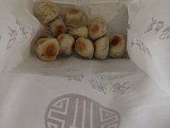 -宋记饼家(石门二路店)