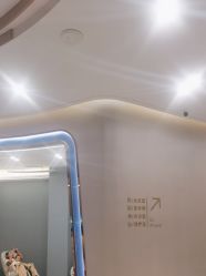 -美瑞莎创美医疗美容