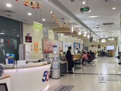 -中国电信(四川北路营业厅)