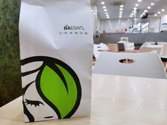 -813芭依珊 BAESAn(皇冠十畝地店)