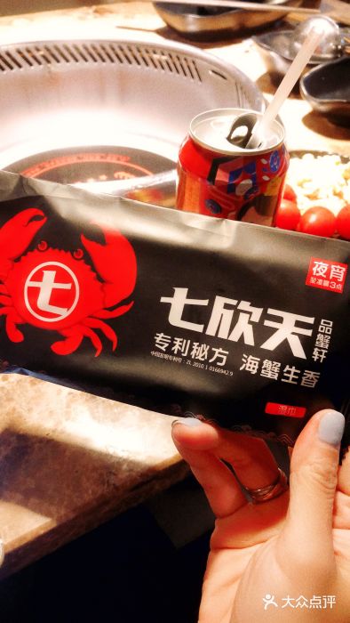 七欣天(上海淮海路新尚广场店)餐具摆设图片
