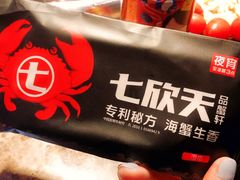 餐具摆设-七欣天(上海淮海路新尚广场店)