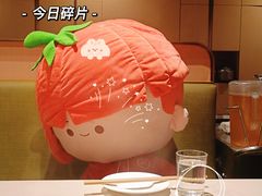 -海底捞火锅(劲松店)