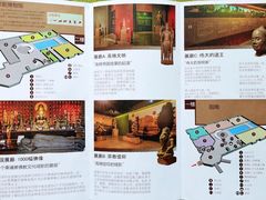 -吴哥国家博物馆