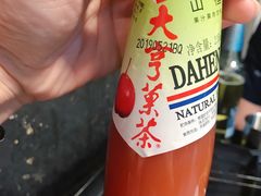 -碎怂烤肉(钟楼柳巷店)