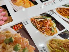 -粥旺庄(芳村店)