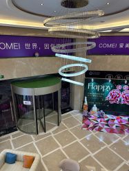 -南京康美美容医院·旗舰店