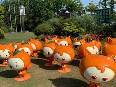 -上海长兴岛郊野公园