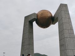 -青澳湾北回归线广场