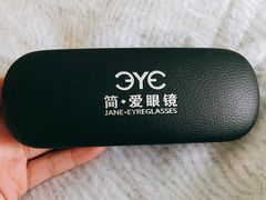 -简·爱眼镜(赛隆眼镜广场店)