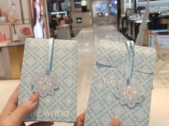 -丹尼斯百货(人民路店)