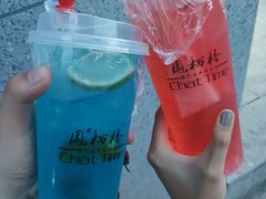 -凤栖梧茶饮(中天健店)