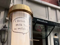 -milch·t妙奇(五大道店)
