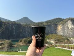 -铜锣山矿山公园