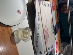 -高鸽子锦州烧烤63年(海阳路店)
