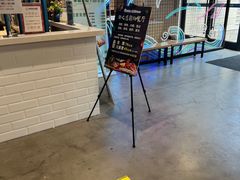 -家家悦生活港自助餐厅海之恋(W37店)