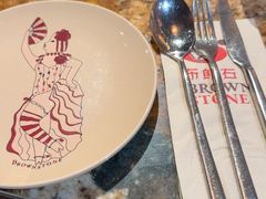 -BROWNSTONE布朗石西班牙餐厅(富城店)