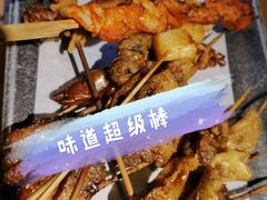 -管氏翅吧(人民大学店)