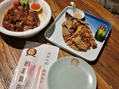 -YAFEE雅菲·粤菜·湘菜·融合菜(魏公村店)