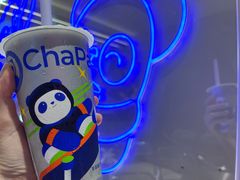 -茶百道(京溪店)