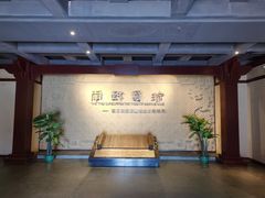 -南越王博物院(王宫展区)