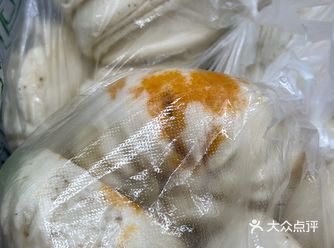 众所周知，大学卖的包子吃完要长脑子