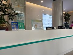 -北京地坛口腔门诊部