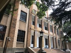 -南京中国近代史遗址博物馆(南京总统府)