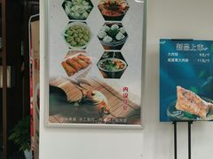 -莹珠阁·私房菜