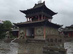 -丹噶尔古城