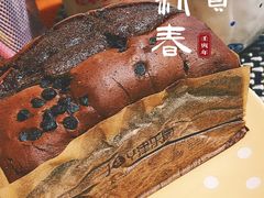 -津乐园(宜白路店)